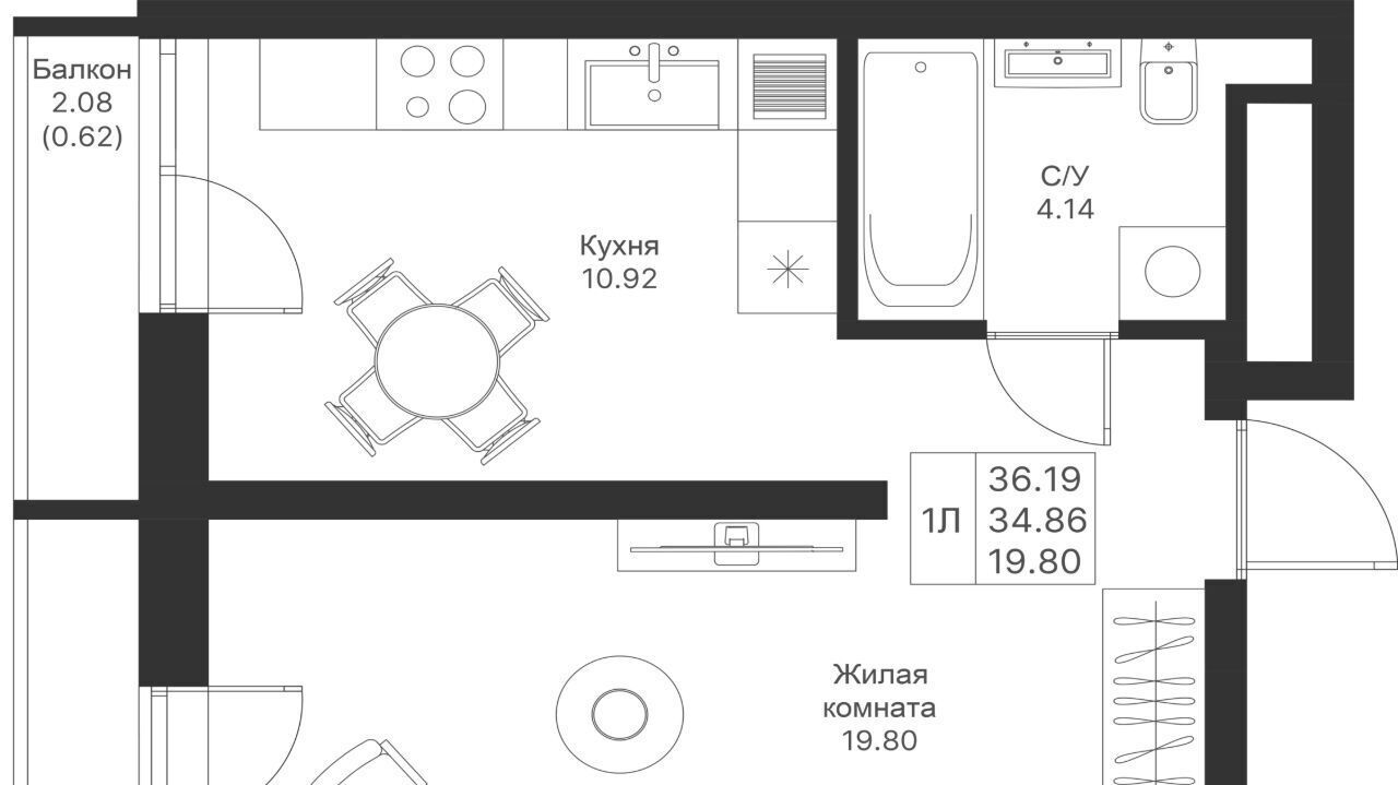 квартира г Казань метро Горки ЖК «Мой ритм» ПК 4 фото 1