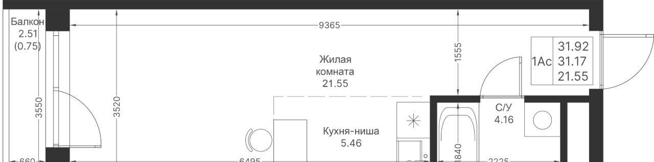 квартира г Казань метро Горки ПК 4, Мой Ритм жилой комплекс фото 2