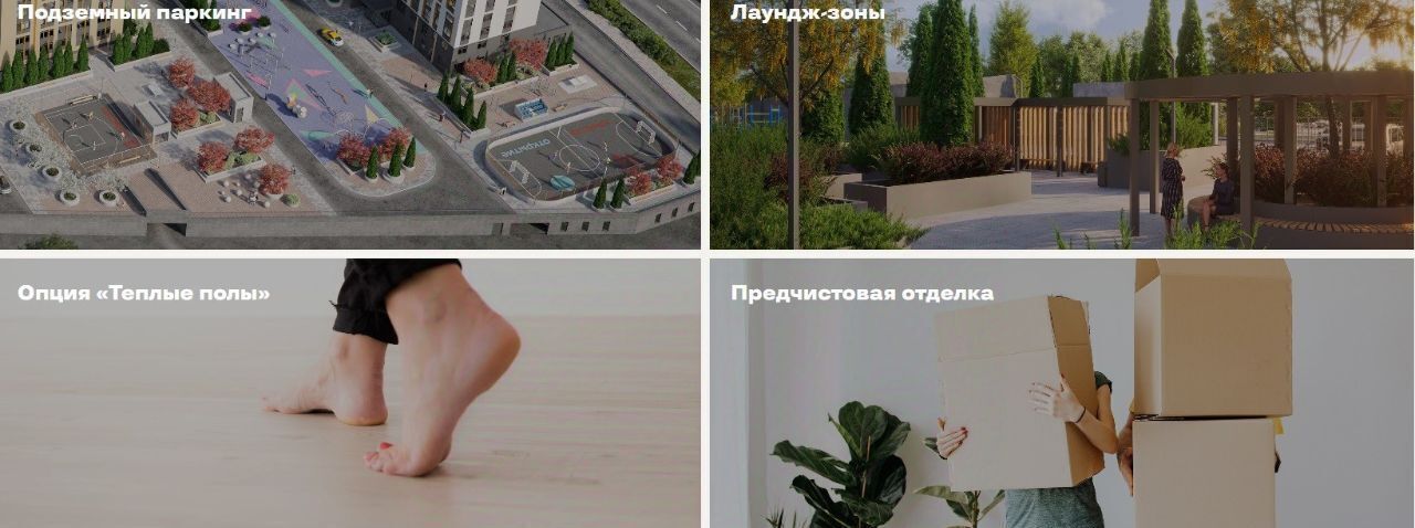 квартира г Рязань р-н Октябрьский ул Льговская 8 фото 9