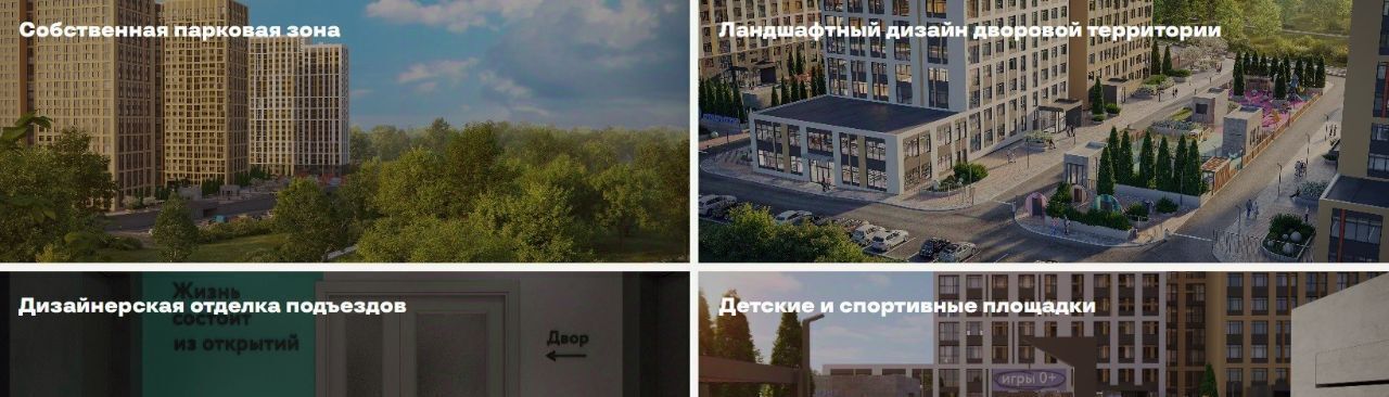 квартира г Рязань р-н Октябрьский ул Льговская 8 фото 10