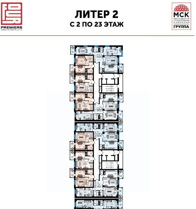 квартира г Ростов-на-Дону р-н Ленинский Новое поселение мкр, Фоур Премиерс жилой комплекс фото 2