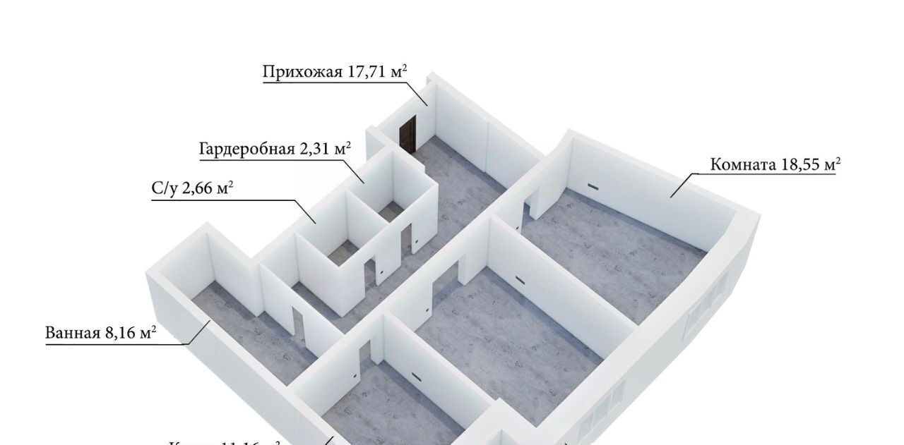 квартира городской округ Павловский Посад Электрогорск фото 10