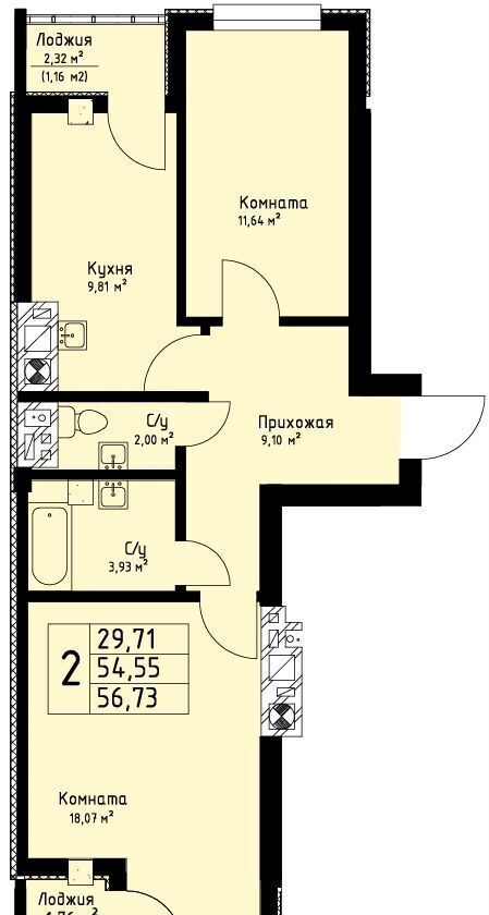 квартира г Калининград р-н Московский ул Аллея смелых 204 корп. 2 фото 1