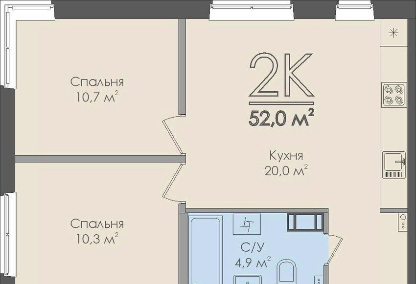 квартира г Великий Новгород ул Нехинская 20к/1 фото 1