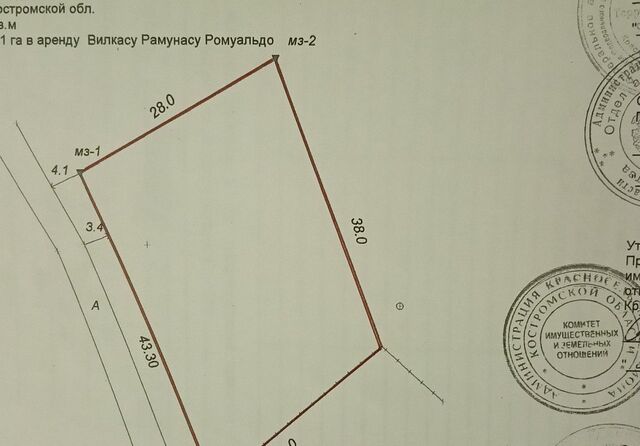 земля Шолоховское сельское поселение, 2Б, Красное-на-Волге фото