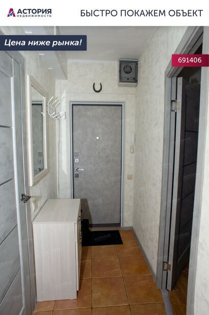 квартира г Тула р-н Пролетарский ул Кирова 153а фото 16
