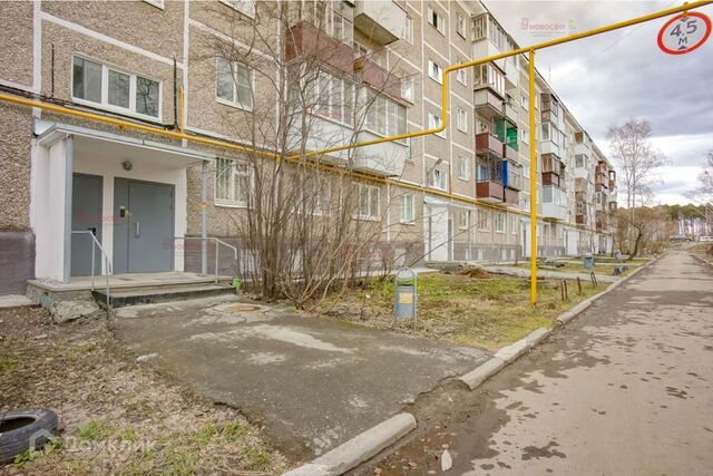 квартира дом 204 Екатеринбург, муниципальное образование фото