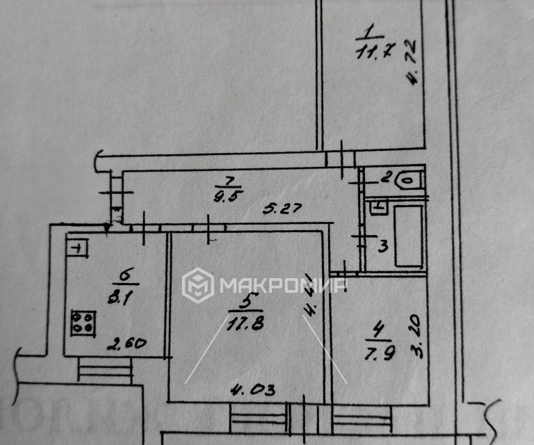 квартира г Киров ул Герцена 64 городской округ Киров фото 1