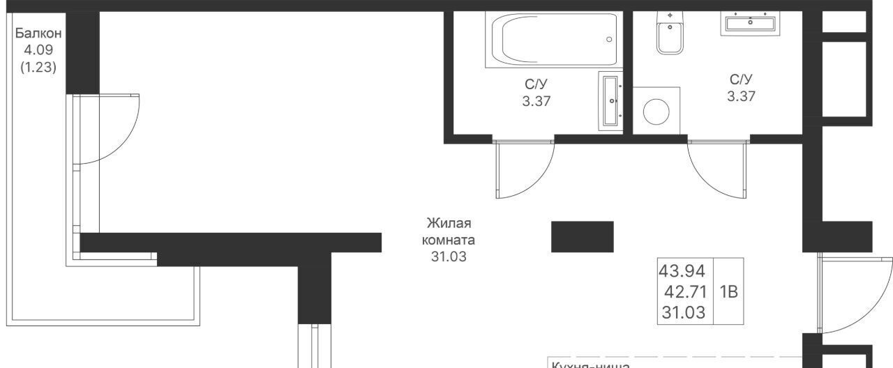 квартира г Казань метро Горки ЖК «Мой ритм» фото 3