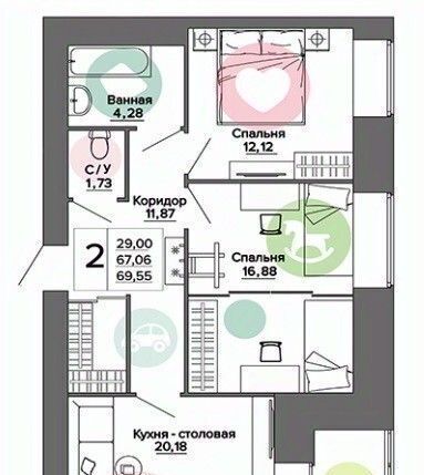 квартира г Рязань р-н Московский ЖК «Видный» фото 7