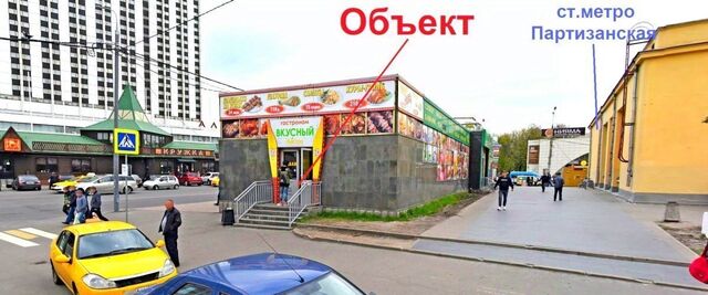 метро Партизанская ш Измайловское 69дс/2 фото