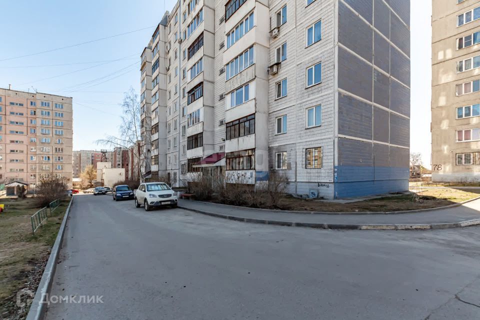 квартира г Барнаул пер Ядринцева 72 муниципальное образование Барнаул фото 1
