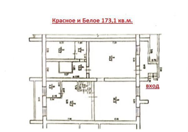 свободного назначения г Ульяновск р-н Ленинский ул Робеспьера 114 фото 14