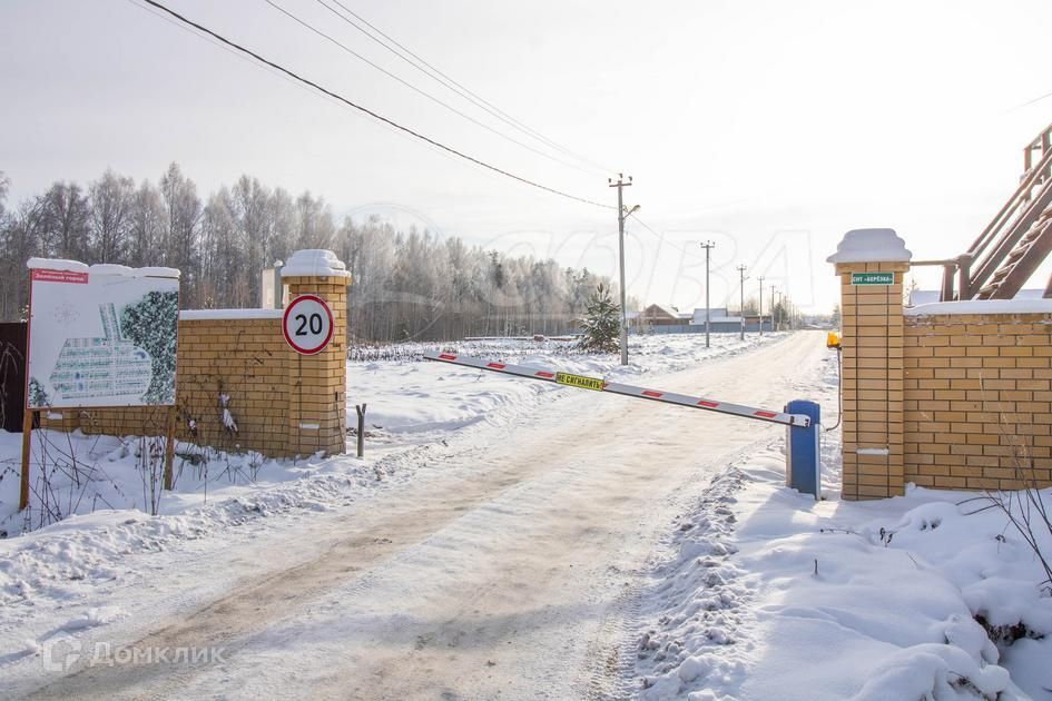 дом р-н Нижнетавдинский товарищество собственников недвижимости Виктория фото 7