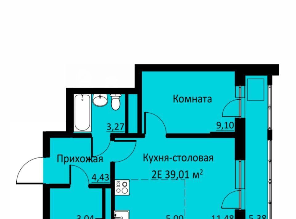 квартира р-н Пермский д Кондратово ул Водопроводная 6/4 фото 1