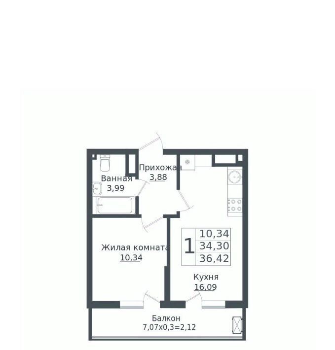 квартира г Краснодар р-н Прикубанский ЖК Зелёный театр фото 1