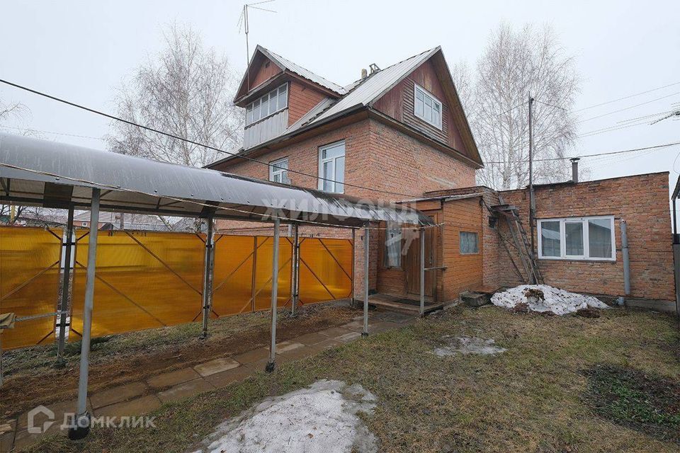 дом г Новосибирск ул Прокопьевская городской округ Новосибирск фото 1