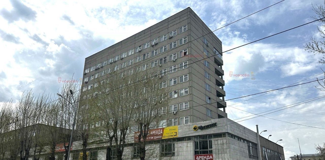 офис г Екатеринбург р-н Кировский ул. Гагарина, 14 фото 1