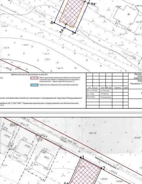 земля г Казань ул Файзрахмана Юнусова городской округ Казань фото 5