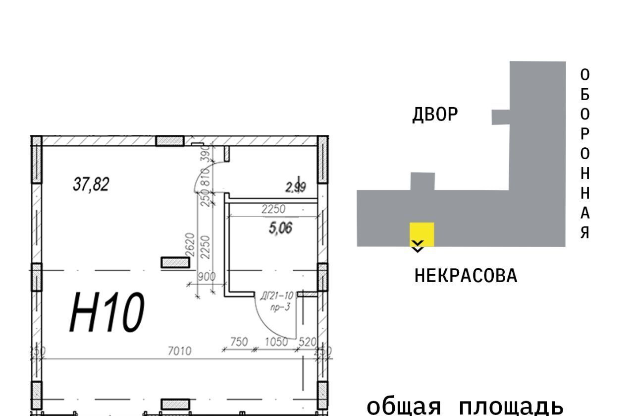 торговое помещение г Тула р-н Центральный ул Оборонная 104 фото 2