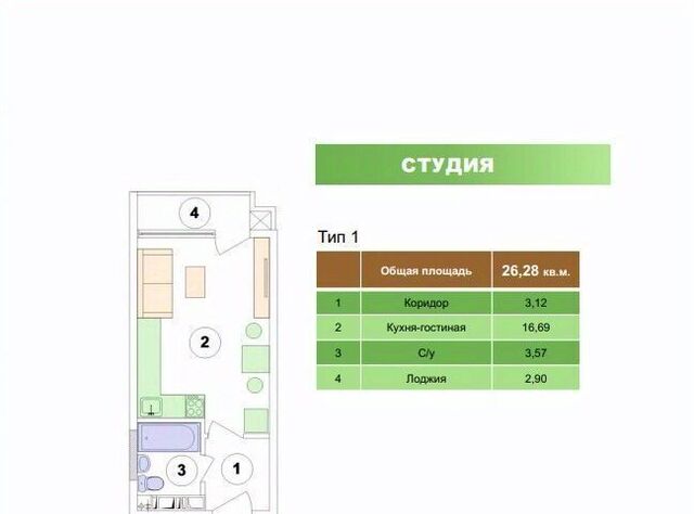 ул Рождественская 55к/2 фото