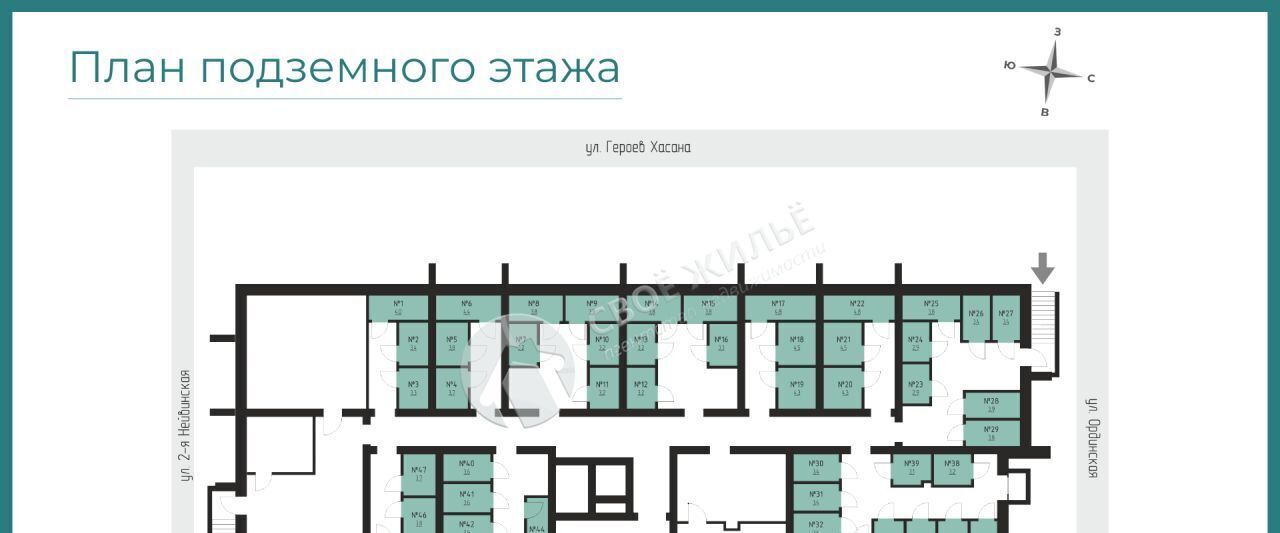 квартира г Пермь р-н Свердловский ул Нейвинская 2-я 6 фото 5