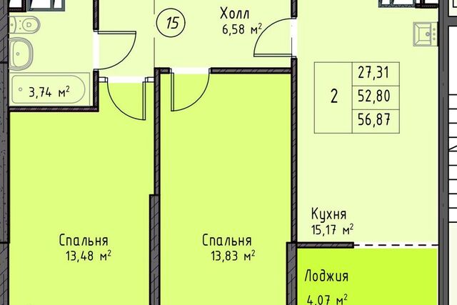 квартира дом 1 городской округ Ставрополь фото