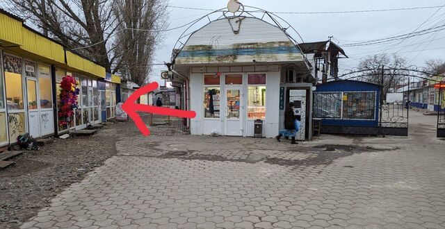 торговое помещение г Таганрог Северо-Западный ш Николаевское 2н фото
