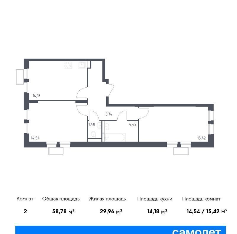 квартира г Москва метро Строгино фото 1