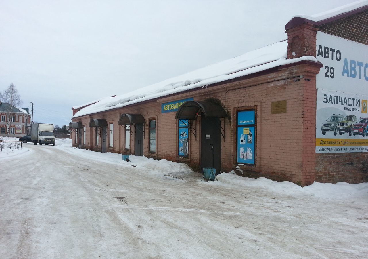 свободного назначения р-н Красноборский с Красноборск ул Гагарина 2 фото 2