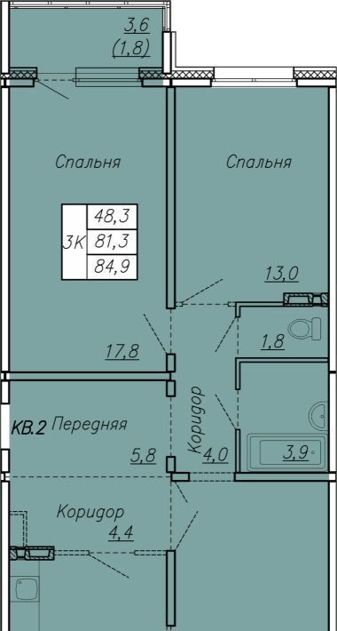 квартира р-н Тосненский п Тельмана ул Парковая 6к/3 Тельмановское с/пос, Рыбацкое фото 1