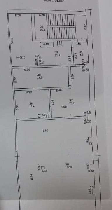 офис г Казань Суконная слобода ул Нурсултана Назарбаева 16 фото 20