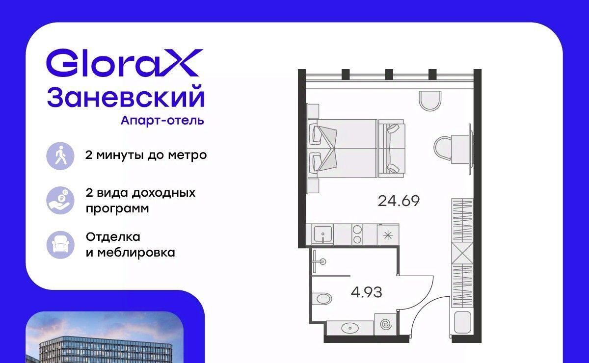 квартира г Санкт-Петербург р-н Красногвардейский пр-кт Энергетиков 2к/2 фото 1