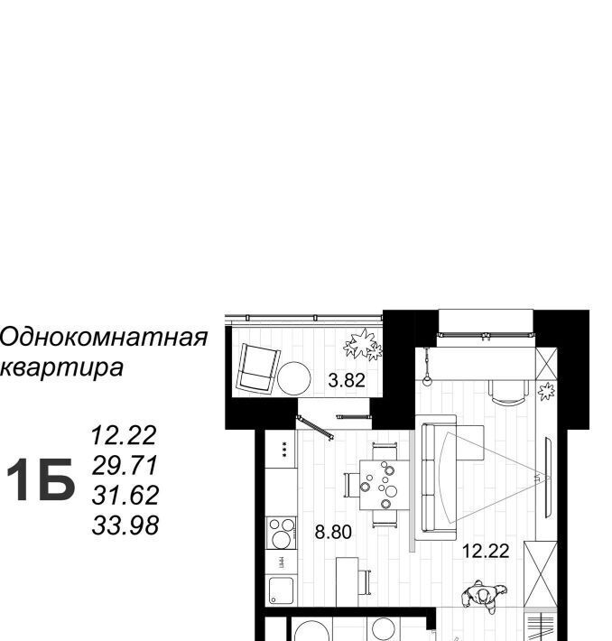 квартира г Иркутск р-н Октябрьский ул Юрия Левитанского 8 фото 40