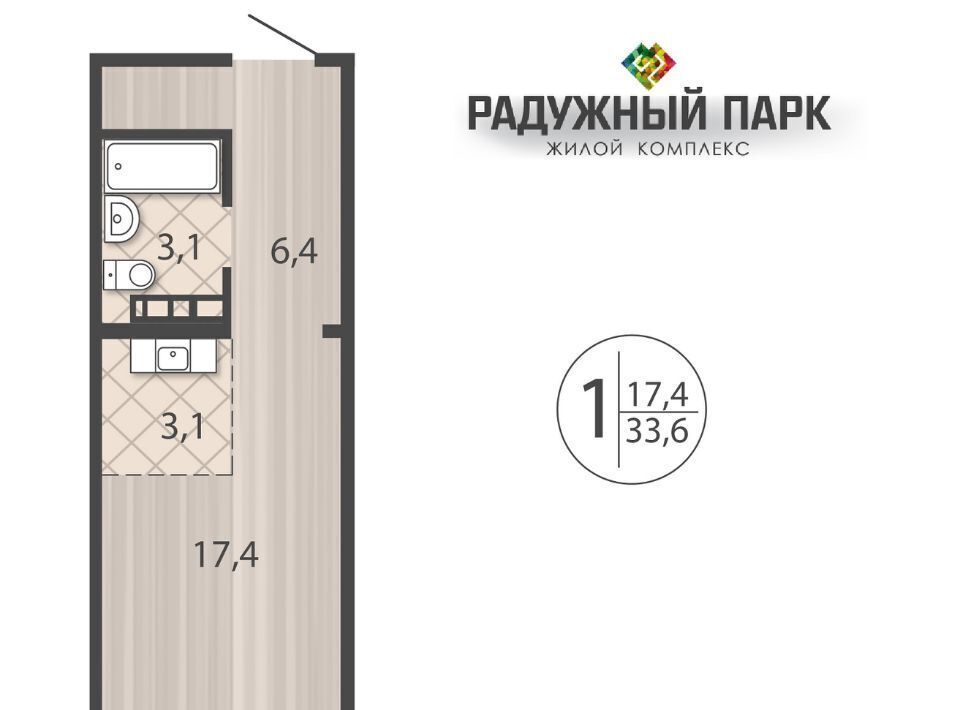 квартира г Иркутск р-н Свердловский ул Костычева фото 1