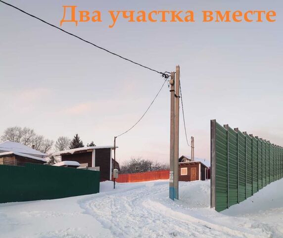 земля ТиНАО 128А, Московская область, городской округ Истра, Троицк фото