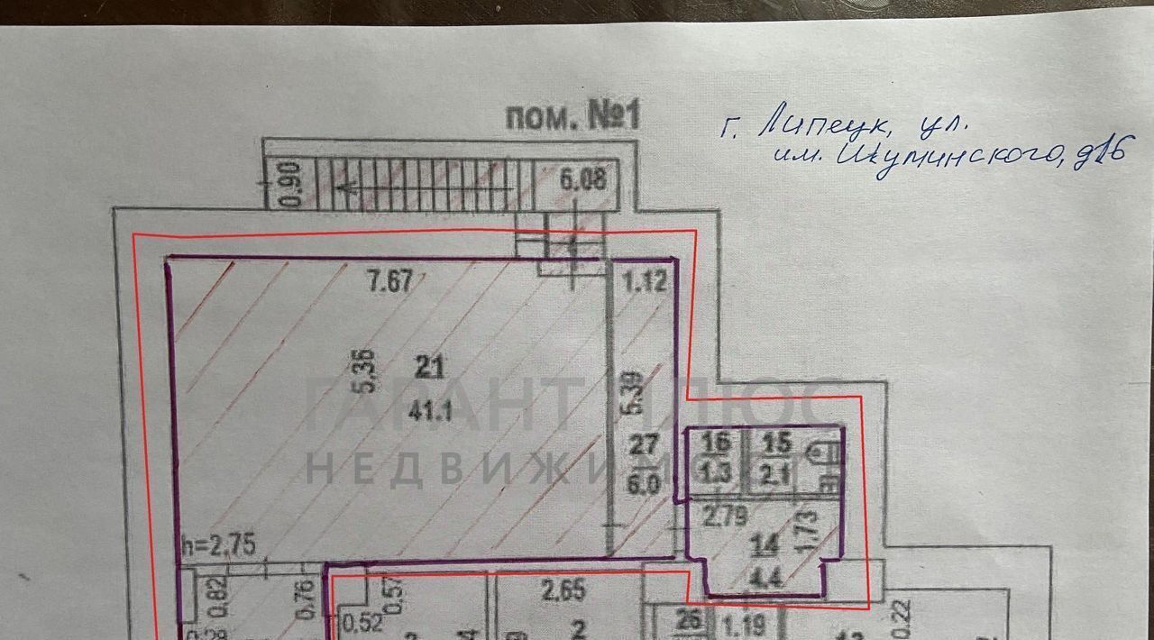 свободного назначения г Липецк р-н Октябрьский ул Имени Шуминского С.Л. 16 фото 15