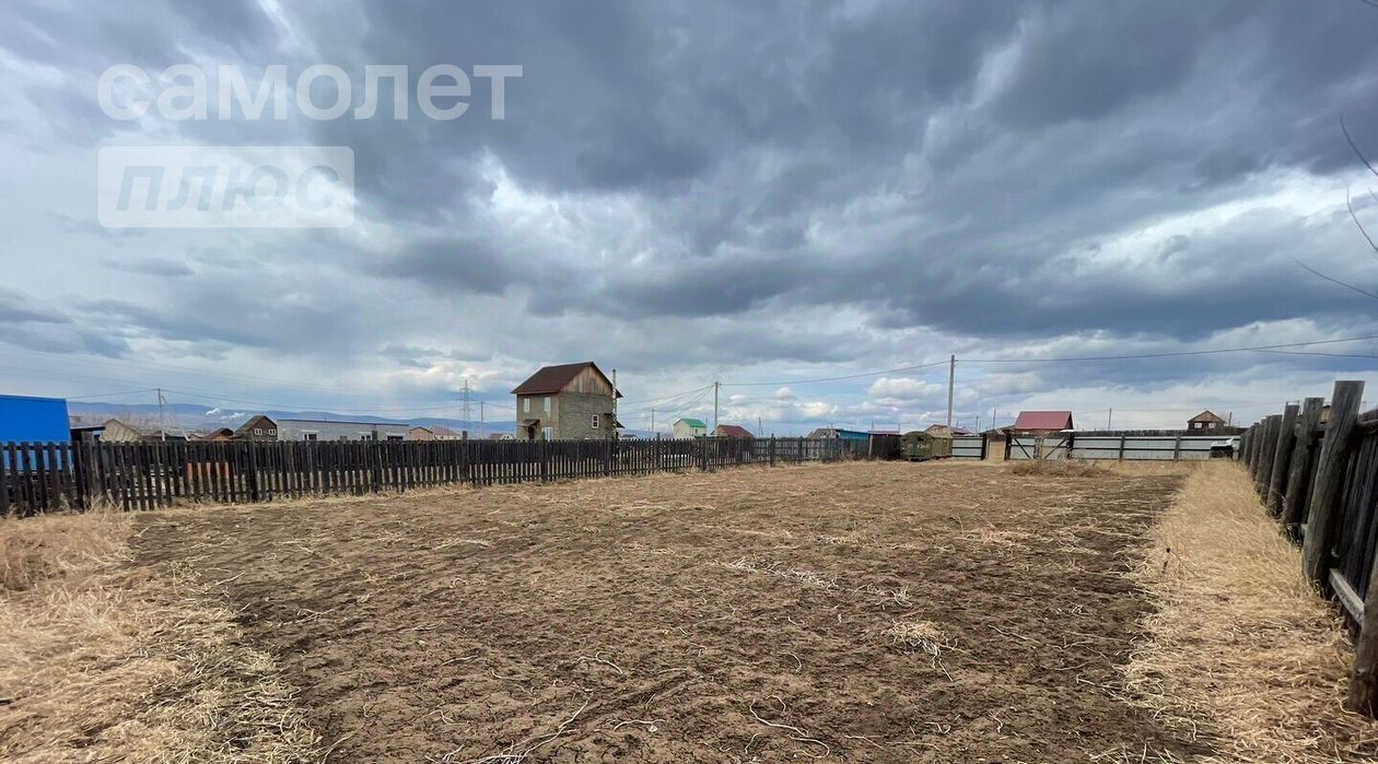 земля р-н Читинский с Засопка ул Набережная фото 2