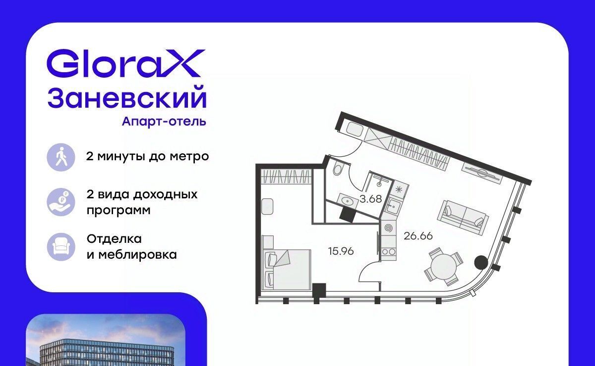 квартира г Санкт-Петербург р-н Красногвардейский пр-кт Энергетиков 2к/2 фото 1