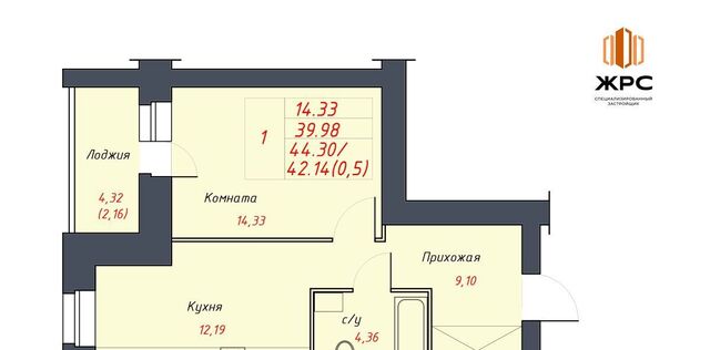 р-н Заягорбский 23-й микрорайон фото