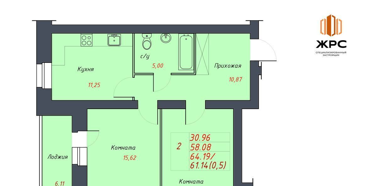 квартира г Череповец р-н Заягорбский ул Командарма Белова фото 1