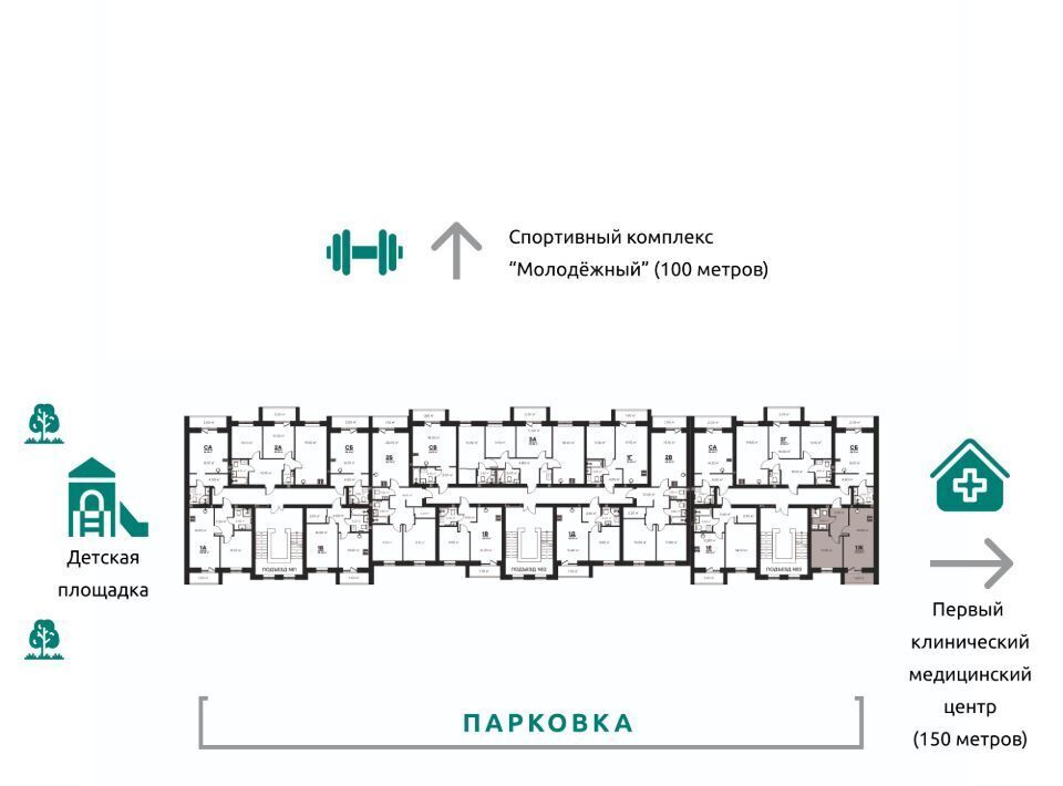 квартира г Ковров ул Строителей 39/3 фото 4