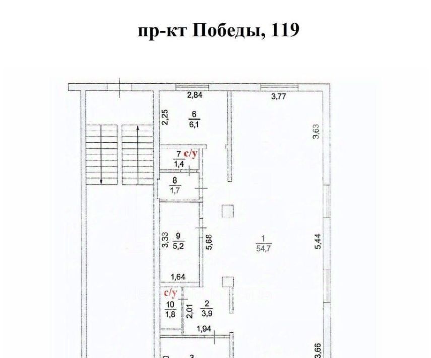 торговое помещение г Челябинск р-н Калининский пр-кт Победы 119 фото 3