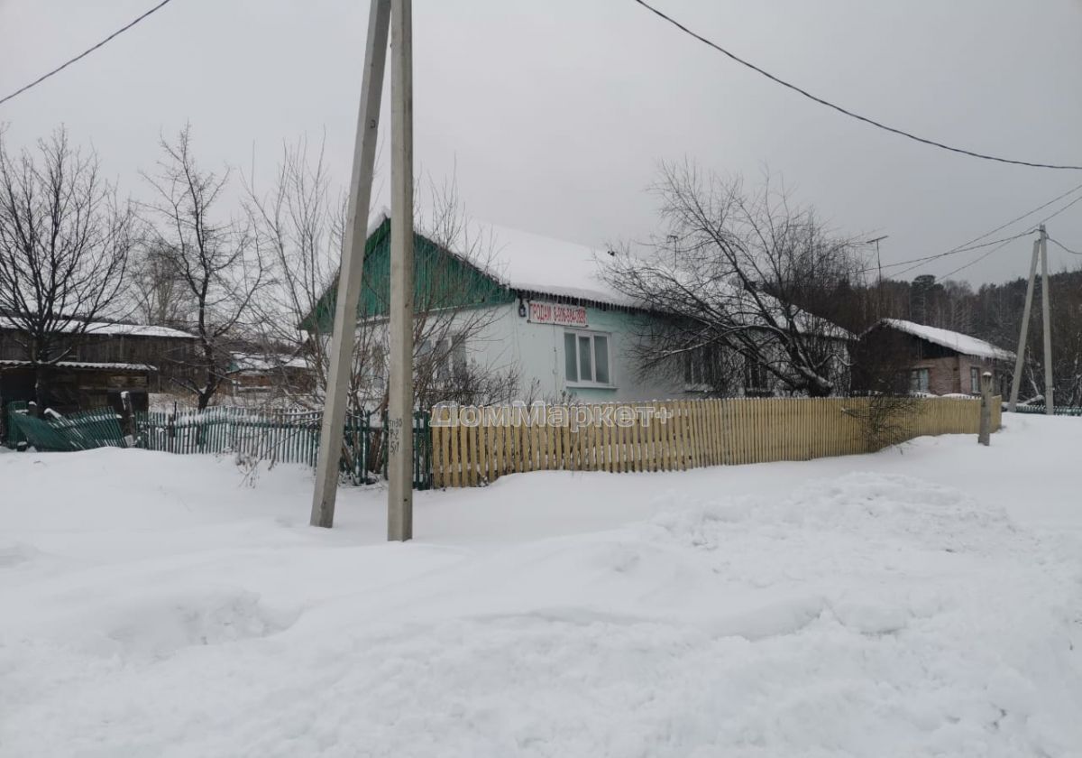 дом р-н Прокопьевский с Новорождественское ул Заречная 10 Прокопьевск фото 3