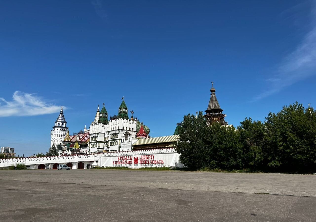 офис г Москва городок им. Баумана метро Партизанская метро Измайлово ВАО 3 фото 10