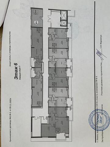 г Анапа пр-кт Пионерский 100в муниципальное образование Анапа фото