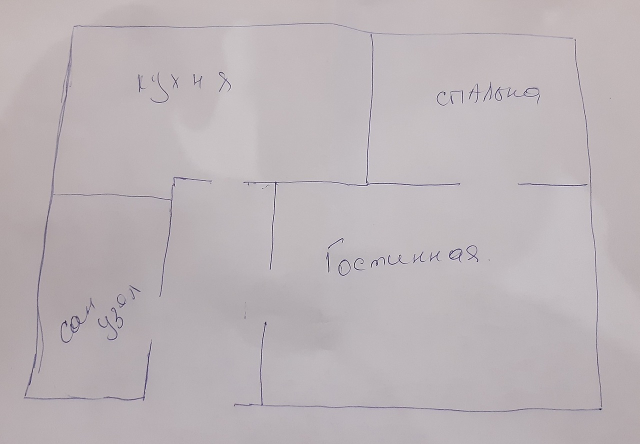 дом р-н Анапский с Гай-Кодзор муниципальное образование Анапа, улица Степана Шаумяна фото 12