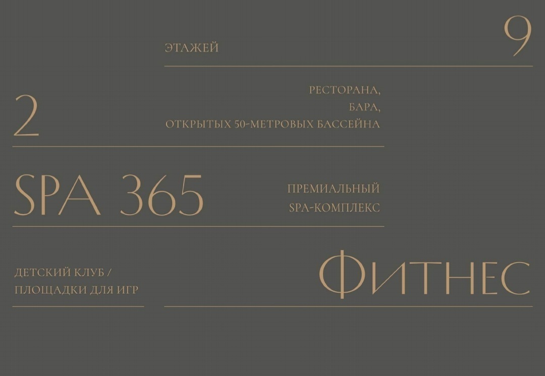 квартира р-н Анапский г Анапа ул Железнодорожная 10 муниципальное образование Анапа фото 12