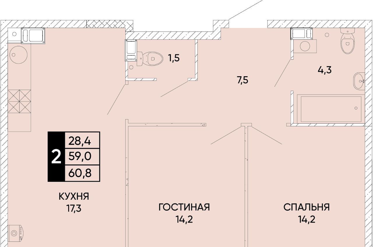 квартира г Ростов-на-Дону р-н Кировский ЖК Левобережье фото 1