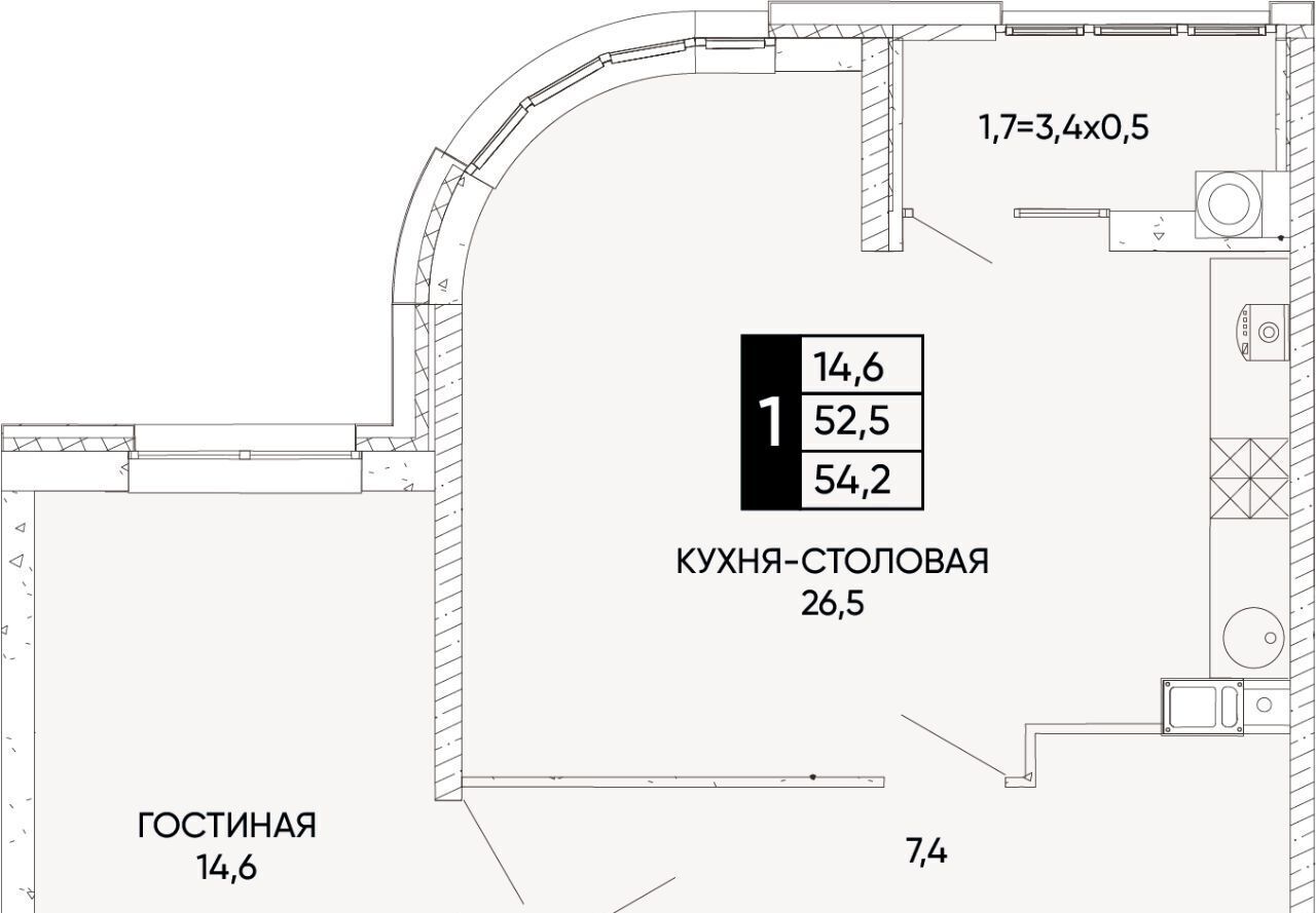 квартира г Ростов-на-Дону р-н Кировский ЖК Левобережье фото 1